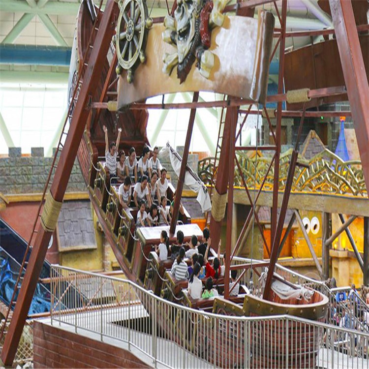 枣庄大型海盗船